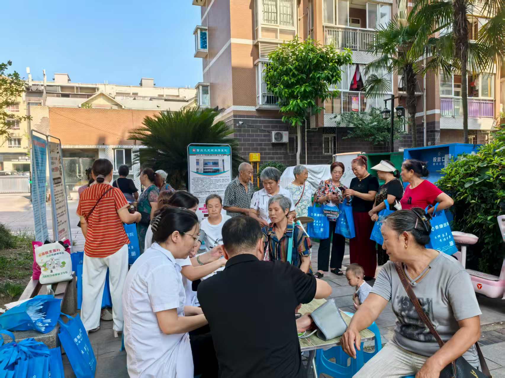 筑牢消费安全防线 --含谷镇养老服务中心发展消费者权利；しㄗㄌ饨沧